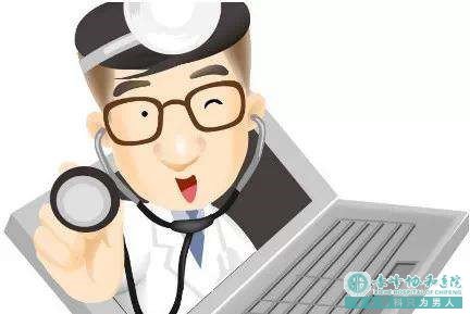 寶雞紅山區(qū)男科醫(yī)院去哪里較好