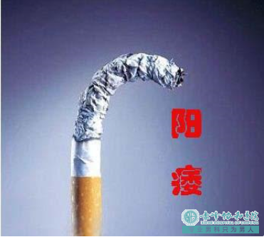 寶雞林西縣哪個治早泄陽痿男科醫院好 寶雞林西縣哪個治早泄陽痿男科醫院好