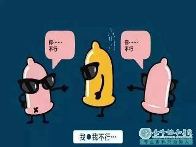 寶雞翁牛特旗如何應(yīng)對(duì)中年陽(yáng)痿危機(jī)? 寶雞翁牛特旗如何應(yīng)對(duì)中年陽(yáng)痿危機(jī)?