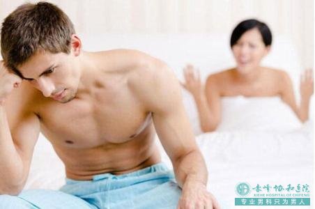 沭陽元寶山鎮衛生院男人早泄咋辦 沭陽元寶山鎮衛生院男人早泄咋辦