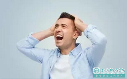 寶雞克什克騰旗硬度很好就是射精快 寶雞克什克騰旗硬度很好就是射精快